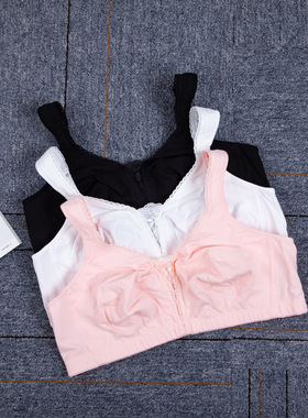 欧美背心式无钢圈棉质外贸内衣大胸显小透气文胸（80-110BCDEF）