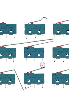 KW4A KW12 微动开关 3脚 弹珠机KW11-3Z玩具枪售卖机绿色外壳银点