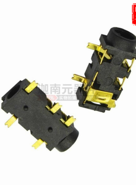 3.5耳机插座PJ-327A-5P 插脚镀金直插 音频插座 耳机插孔