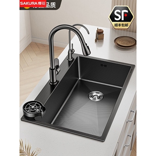 樱花304不锈钢厨房洗菜盆双槽改大单槽60x69x38/72x40/7540/7843/