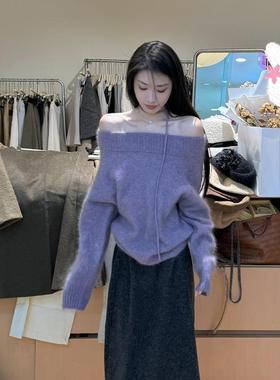 韩系慵懒风紫色马海毛套头毛衣女秋冬外穿一字肩宽松短款针织上衣