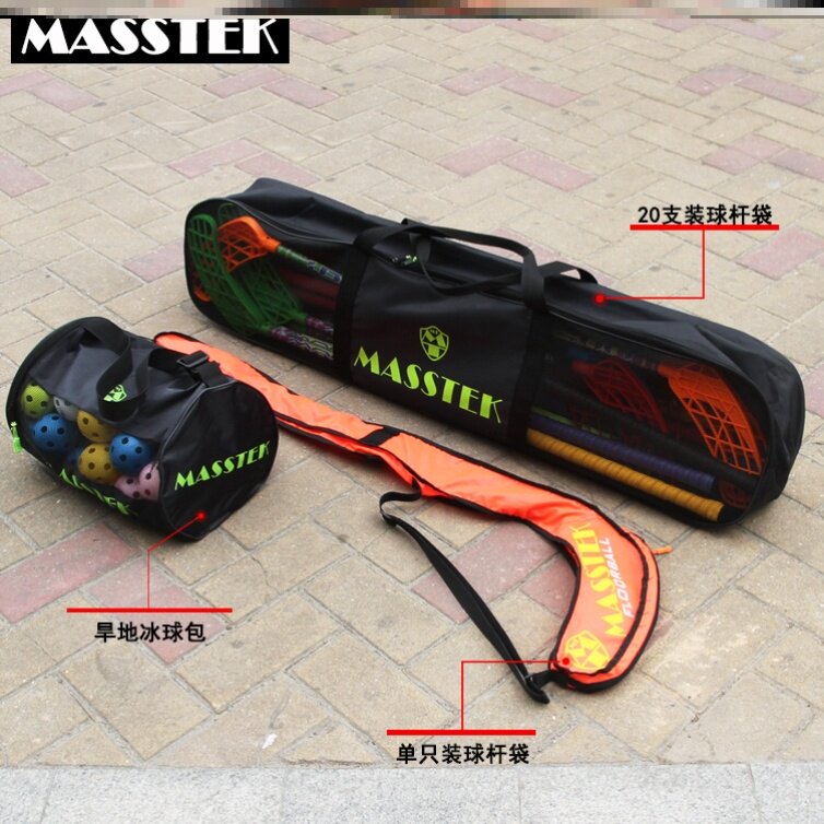旱地冰球杆袋教练包球杆包训练用儿童曲棍球杆球棍成人少年冰球棍图片