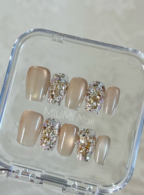 板栗碎冰｜MiuMi 锆石猫眼穿戴甲手工定制穿戴美甲