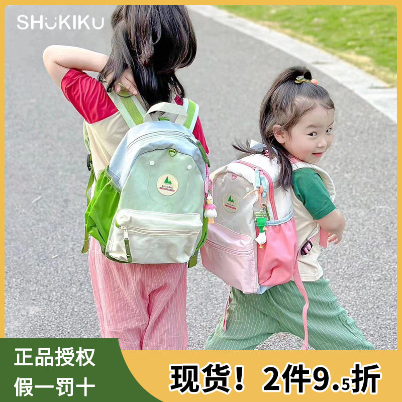 shukiku儿童书包幼儿园背包双肩包小学生宝宝女孩男童超轻出游3岁属于什么档次？