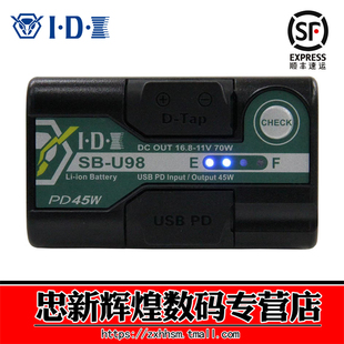 U50适用于索尼BP 小型电池 14.4V FS7 EX1R摄像机BP FS5 IDX U98PD U型 EX280 U60电池