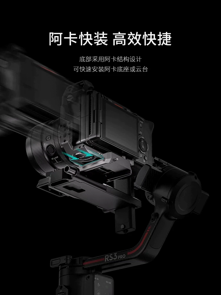 TILTA Железная Головка Шаровая Клетка подходит для Sony FX3/FX30 комплект камеры целиком клетка аксессуары для использования нижний крепежный столик Sony FX30 клетка расширение