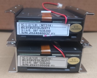 贝林加油机读卡器加油机卡头IC卡座MT318 读卡器卡座板卡座 卡槽