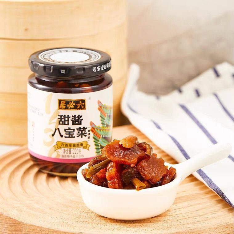 六必居甜酱八宝菜480g 老北京酱菜下饭菜下酒菜咸菜小菜开胃菜