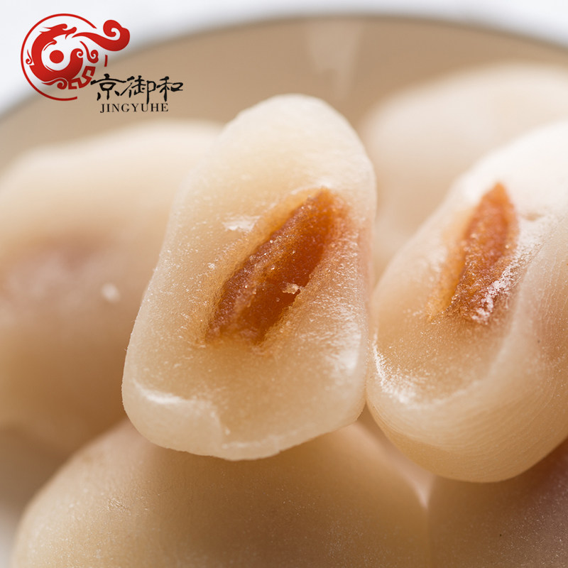 老北京特产京御和艾窝窝500g豆沙味香芋味干吃汤圆好吃的糕点小吃