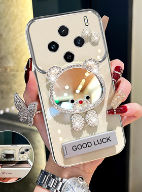 适用vivox200可爱熊补妆镜大视窗x100/x100s手机壳新款小众高级感x200pro保护套x100spro外壳promini全包防摔