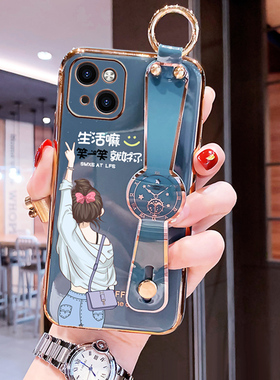 适用苹果13手机壳iphone13pro生活嘛腕带保护套14promax新款卡通原创十三mini硅胶防摔软壳高档新品女款外壳