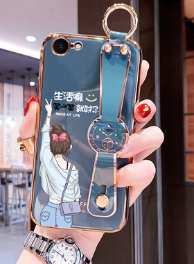 适用苹果6splus手机壳iphone6s生活嘛腕带保护套6splus卡通个性原创6硅胶防摔软壳2021新款6p6sp全包外壳