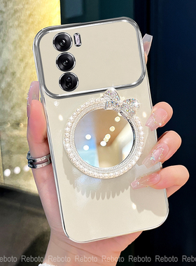 适用oppoReno12手机壳reno11珍珠补妆镜reno10大视窗外壳reno8/9硅胶reno6/7女款reno11pro防摔电镀壳创意