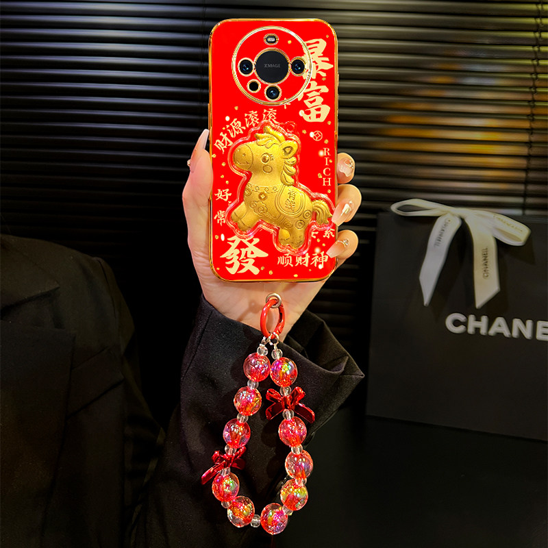 暴富有钱马适用于华为mate60手机壳红色mate60pro新年mate50本命年mate40爆款mate30女款mate20全包防摔,3C数码配件,手机保护套/壳,淘宝优惠券,粉丝福利购,淘宝优惠卷