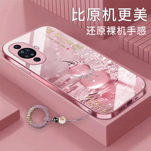 适用华为nova11手机壳nova11pro皆顺葫芦nova10金属漆玻璃nova10pro新款nova11se国潮高级全包防摔女款