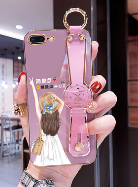 适用苹果8plus手机壳新款iphone8简单点开心点7plus斜挎腕带苹果7保护套7p8p高级感卡通女款硅胶全包防摔软壳