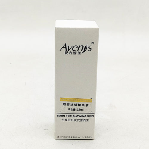 爱卉妮丝护肤品乳木果美眼精华液