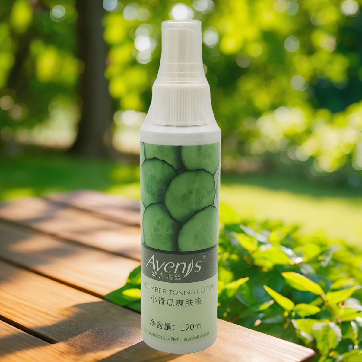 爱卉妮丝小青瓜爽肤液原小青瓜调理液补水保湿喷雾专柜正品送面膜