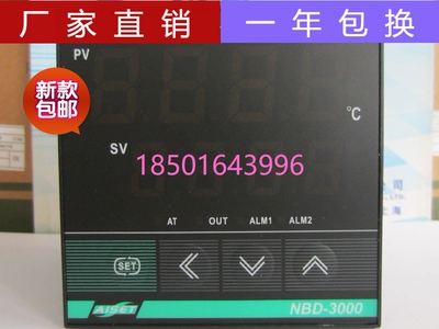 AISET上海亚泰仪表NBD3000 NBD-3410 3910I2 3430V 3421V-1 3400