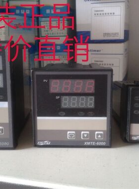 AISET亚泰温控仪表XMTG-6000 XMTG-6411 6412V 6401 6411V 6711