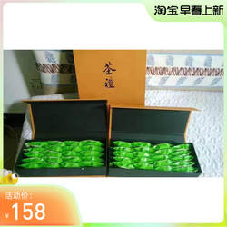 云南文山包泡袋底圩茶春茶明前茶雾绿惠州白毫银针云南特产茶礼