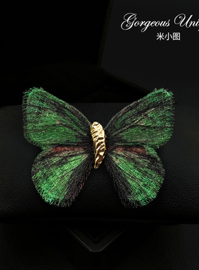 米小图胸针记 | 复古轻盈刺绣蝴蝶胸花高端精致时尚奢华别针1916