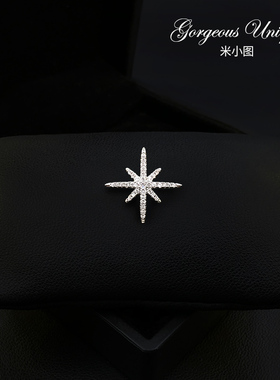 米小图均衡之美六芒星小胸针精致高档时尚胸花西装领扣领针 1977