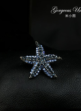 222 精致复古蓝色小海星胸针韩国气质胸花外套别针高档外套配饰
