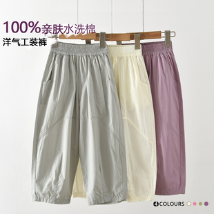 女童薄裤 裤 子2026春夏款 宝宝中大童纯棉工装 儿童萝卜裤 洋气童装