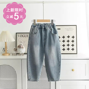 洋气童装2024春款儿童女童民族风纯棉牛仔裤宝宝中大童休闲老爹裤