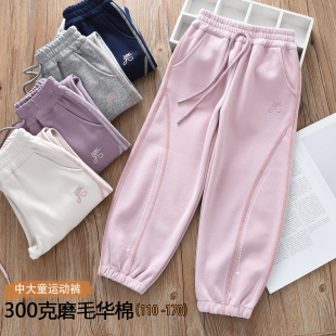 宝宝中大童休闲束口卫裤 儿童女童棉质显瘦运动裤 2026春款 洋气童装