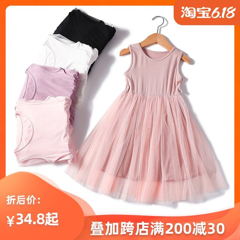 Children's clothing Korean Edition Spring and summer children girl Sasa Dress Baby princess dress modal Bottoming vest skirtin the Children/Baby/Family fitted , Skirt(New) , Dress  category - from Buy2taobao.com to provide professional Taobao agent buy service