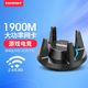 COMFAST 双频5g无线网卡台式 电脑wifi接收器1900m千兆速率USB3.0接口家用高增益四天线大功率信号发射器