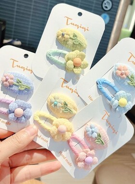 发饰侧边刘海韩国新款儿童刺绣花朵发夹清新布艺BBbb发卡可爱头饰