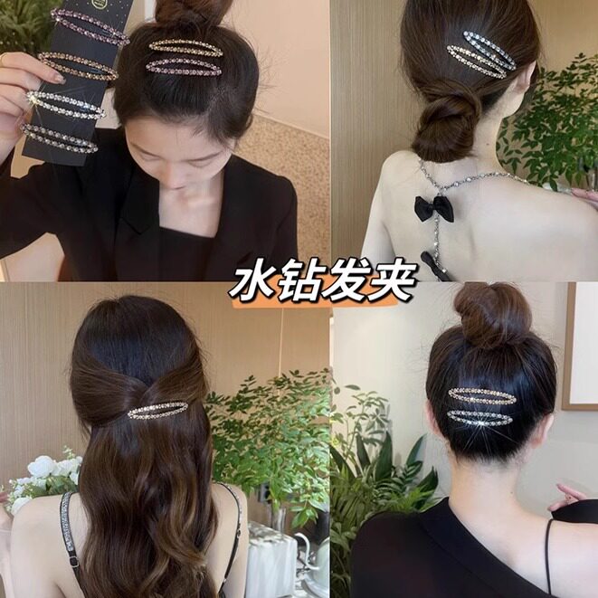 韩国椭圆水钻发夹女2025新款刘海碎发侧边bb夹子后脑勺掰掰夹发卡