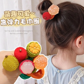 儿童春夏可爱水果发绳女童高马尾丸子头高弹力彩色发圈头绳发饰