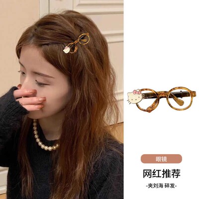 韩国东大门可爱卡通猫眼镜发夹豹纹茶色刘海侧边碎发夹头饰发饰