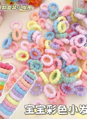 儿童皮筋百搭头绳新款毛巾圈公主风小女孩不伤发发圈扎辫子双马尾