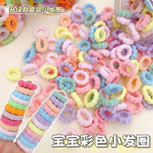 儿童皮筋百搭头绳新款毛巾圈公主风小女孩不伤发发圈扎辫子双马尾