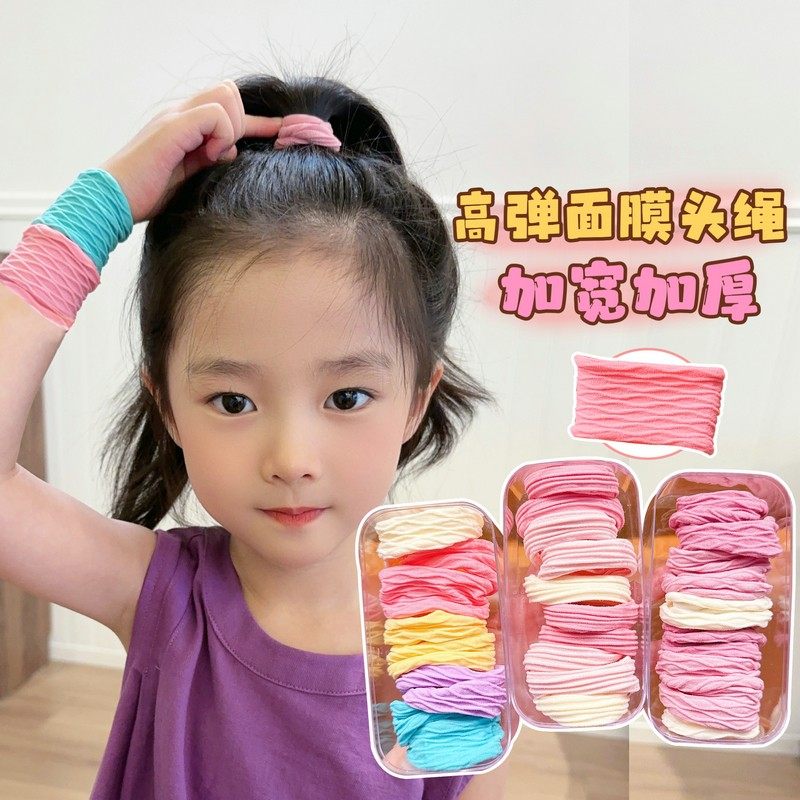 2025新款头绳超柔软高弹力扎马尾盒装皮筋小女孩扎头发绳彩色发圈,童装/婴儿装/亲子装,发饰,淘宝优惠券,粉丝福利购,淘宝优惠卷