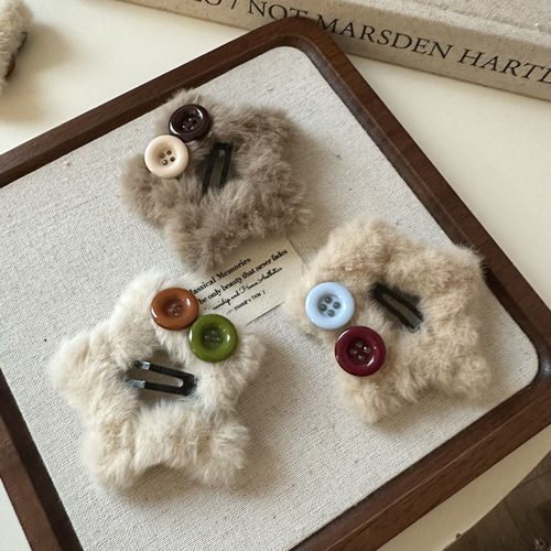 秋冬新款毛绒星星纽扣发夹刘海夹碎发边夹设计感毛绒绒发饰发卡子