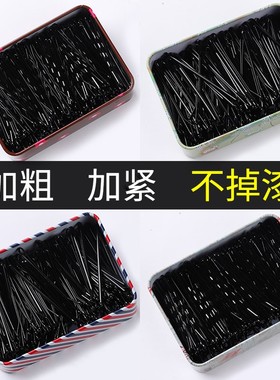 黑色一字夹发夹韩国成人波浪夹小黑卡子头饰钢夹少女边夹发卡发饰