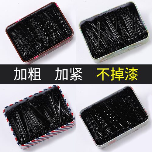 黑色一字夹发夹韩国成人波浪夹小黑卡子头饰钢夹少女边夹发卡发饰