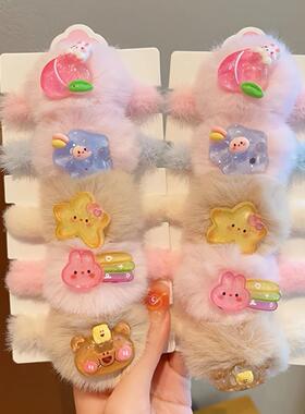 2025女童高弹毛绒球球发绳小女孩加粗不伤发暖绒绒卡通发圈