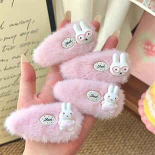 粉色毛绒可爱米菲兔发夹女日系盘发器侧边夹卡通夹子刘海夹发饰