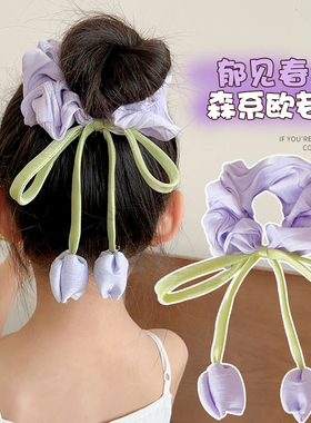 女童亲子春天气息微光郁金香蝴蝶结大肠发圈甜美洋气花朵流苏发圈