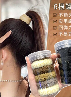 非金属布艺发饰 韩系加宽加粗头绳无痕扎高马尾丸子头蝴蝶结发绳