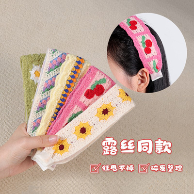 复古风针织魔术贴头发贴前额碎发整理神器不压发头箍甜美少女发带