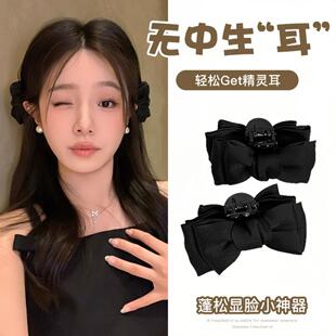 公主头黑色蝴蝶结小抓夹女发夹精灵耳刘海夹发卡耳后侧边夹子头饰