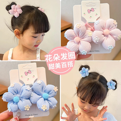 儿童粉色花朵发绳女童2025新款马尾丸子头发圈甜美可爱小女孩头绳
